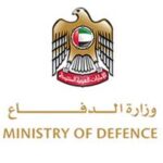 UAE Ministry of Defense